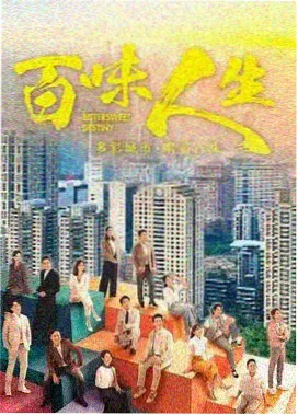 归途旅馆 缩略图